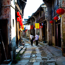 antike Straße Tunxi