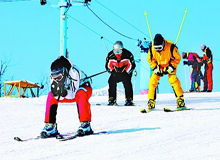 yabuli skiresort