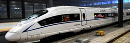 Rundreise in Ostchina mit dem Chinas neuer Intercity-Zug