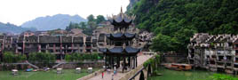 Märchenhaftes Guizhou