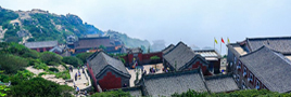 Heilige Berge und Metropolen Chinas
