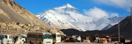 Anschlusstour von Lhasa zum Mount Everest Basislager 