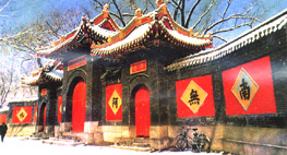 Der Tempel Banrosi