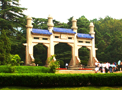 zhongshan mausoleum