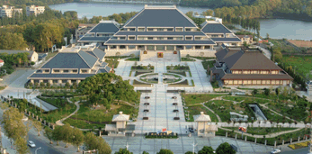 Museum der Provinz Hubei